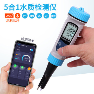 Medidor de calidad del agua portátil con Bluetooth, pH, TDS, EC, CF, temperatura, 5 en 1, con sonda puntiaguda para pruebas de acuarios y piscinas - Product Image 3