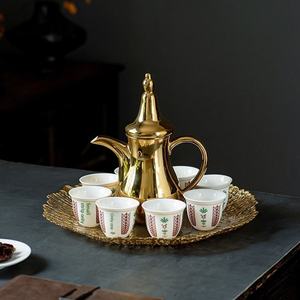 Set da Caffè Arabo in Ceramica con Tazza Dora e Design Floreale, Manico Resistente, Grado Alimentare, 500ml e 70ml, Confezione Regalo, Disponibile - Product Image 3