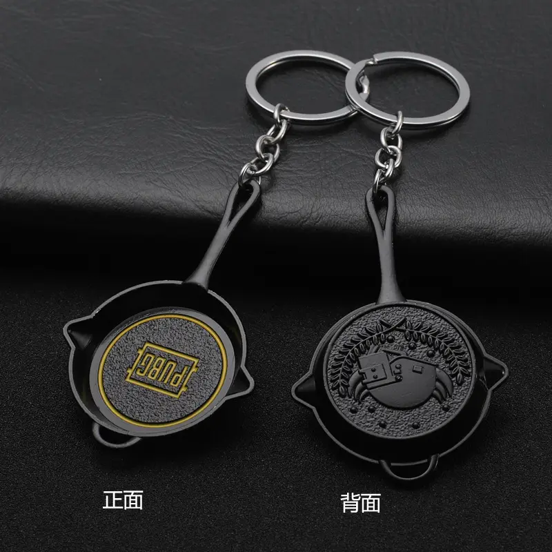 Wholesale game peripheral metal key chain custom key chain enamel souvenir keychain