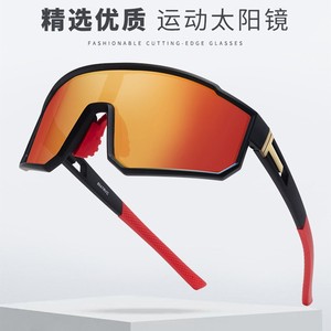 Gafas de Ciclismo Anti-UV, Resistentes al Viento, Deportivas, para Correr al Aire Libre, Montañismo, Esquí, Diseño Moderno, Estuche Incluido - Product Image 5