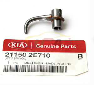 21150-2E710 211502E710 JET ASSY-OIL para Hyundai Kia 21150 2E710 - Product Image 2