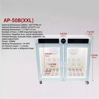 Grande boîte de séchage automatique pour chiens et chats, écologique et luxueuse, avec couleur personnalisée pour les salons de toilettage pour animaux de compagnie