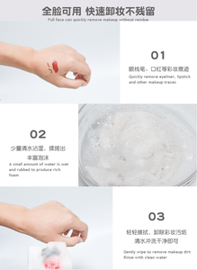 Bubble Cleansing TOWEL 100% Viscose Polyester Spunlace Non Woven Fabric Multi-purpose <b>Dry</b> Cleaning <b>Wipes</b> - Product Image 4