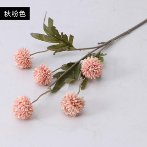 Flores Artificiales, Pequeños Dientes de León Artificiales, Crisantemos de Seda, Ramo de Margaritas Artificiales para Decoración del Hogar - Product Image 5