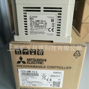 Controlador Programable PLC Mitsubishi Electric FX3U-64MTES-A, 64 Puntos de Entrada/Salida, Unidad de Control de Automatización Industrial - Product Image 4