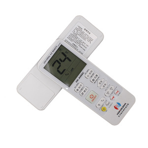 รีโมทคอนโทรลแอร์ยูนิเวอร์แซล Hongkema รุ่น HK-A988C พร้อมโค้ดสำหรับตู้ติดผนังและหน้าต่าง - Product Image 2