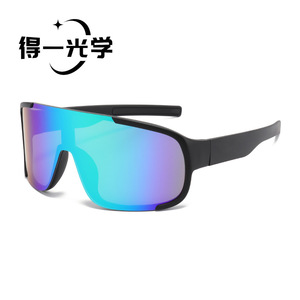 Gafas de Sol Deportivas De Yi Optics, Montura de PC, Lentes Amarillas, Protección UV400, para Ciclismo, Running, Senderismo y Actividades al Aire Libre - Product Image 3