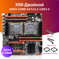 X99 Motherboard Desktop CPU ganda, mendukung M.2 LGA 2011 V3 8 DIMM DDR4 256GB kapasitas RAM grafis terintegrasi-Chipset Intel baru