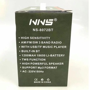 <span class=keywords><strong>Radio</strong></span> portable <span class=keywords><strong>vintage</strong></span> Eletree Ns-8072Bt à piles, AM/FM/SW, avec lecteur de carte USB/SD/TF, <span class=keywords><strong>radio</strong></span> sans fil - Product Image 5