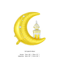 Ballon en feuille d'aluminium de 31 pouces en forme de mosquée lune dorée, blanc et or, pour la décoration de fête de l'Aïd Moubarak et du Ramadan