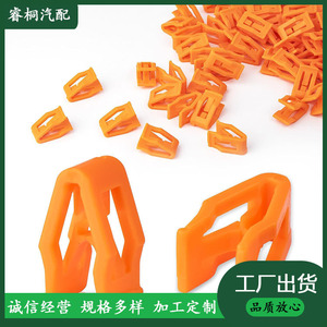 Clips de tableau de bord de voiture Shuangxuan, 100 pièces, attaches universelles en plastique pour Ford et autres véhicules - Product Image 4