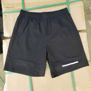 DFS101 Camisetas Polo Deportivas Personalizadas para Verano, para Correr por la Mañana y por la Noche, de Manga Corta y Pantalones Cortos con Detalles en Gris Plateado - Product Image 2