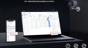 สวิตช์เครือข่าย Tenda TEG2208D 8 พอร์ต กิกะบิต รองรับ QoS VLAN ความเร็วส่งข้อมูล 16Gbps ตัวเครื่องโลหะ รองรับ CloudFi ควบคุมผ่าน<span class=keywords><strong>เว็</strong></span>บแอป - Product Image 3