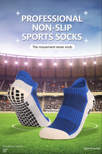 गुंगडोंग फैक्ट्री कस्टम लोगो स्पोर्ट्स सॉक निर्माता टखने की पकड़ लुभावनी पुरुषों फुटबॉल शॉर्ट्स मोजे - Product Image 6