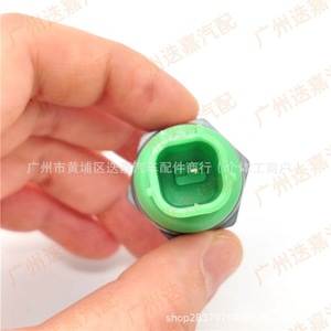 Knock <b>Sensor</b> 30530-PRB-A01 <b>For</b> Automotive Engine Replacement Part - Product Image 2