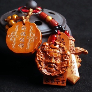 Linglong Pavilion - Llavero con colgante de madera de durazno Zhong Kui de 4 cm, estilo chino, accesorio para llaves de coche - Product Image 4