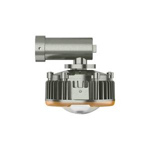 Proyector LED a Prueba de Explosiones de Alta Calidad ATEX IECEx IP66 de 50W, Profesional para Ubicaciones Peligrosas - Product Image 4