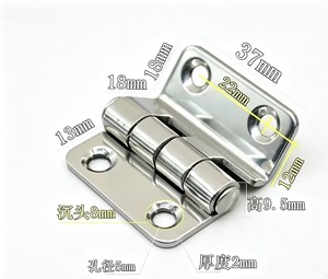 Connecteur rotatif à ouverture plate en alliage d'aluminium pour panneaux mobiles dissimulés, style industriel, Mesa De Noche - Product Image 2