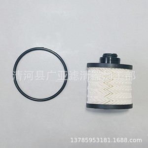 Elemento de Filtro de Combustible 9801366680 2171748 DS7Q-9176 para Opel Citroen DS DS7 1.6L, Pieza de Repuesto para Automóvil - Product Image 4