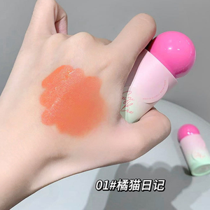 Nouveau Teintant Vegan <span class=keywords><strong>Rare</strong></span> pour Joues, Lèvres et Yeux, Maquillage Visage, Contour, Bronzer, Illuminateur, Maquillage <span class=keywords><strong>Liquide</strong></span> Blush Marque Privée - Product Image 2