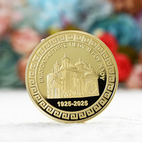 Pièces commémoratives personnalisées avec design gratuit, détails hautement détaillés, logo en alliage de zinc 3D en relief, ensemble de pièces plaquées or pour anniversaire