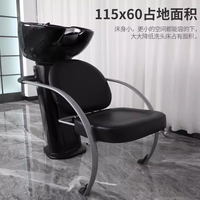 Chaises de lavage de cheveux pour salon de coiffure BoJue, bacs à shampooing et chaises pour fabricant de mobilier de salon, stations de shampooing Bora