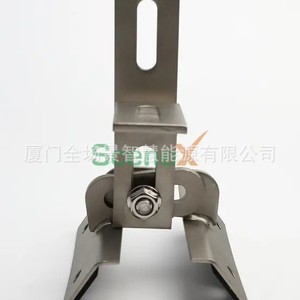 Support de montage solaire en acier inoxydable 304 réglable pour l'installation de panneaux solaires sur tuiles de toit - Product Image 2
