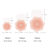Couvre-seins en silicone auto-adhésifs 8/10/12CM, effet pétale, pour décolleté profond, cache-tétons invisibles, type soutien-gorge