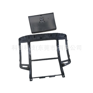 Panel de Ventilación de Aire para el Tablero del Nissan Altima 2004-2006, Marco Decorativo de Plástico ABS para el Tablero - Product Image 2