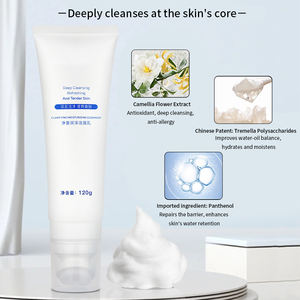 Peau sèche <span class=keywords><strong>Mousse</strong></span> acné Hypoallergénique <span class=keywords><strong>Double</strong></span> Nettoyage Huile-contrôle <span class=keywords><strong>Mousse</strong></span> Lotion Acide Aminé Doux Nettoyant Moussant Nettoyant Visage - Product Image 6