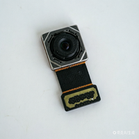 Mini capteur d'image et caméra pour téléphone portable 13MP IMX avec autofocus, module de caméra CMOS IMX258 FPC MIPI