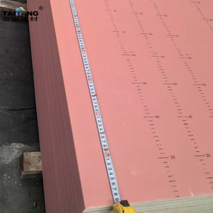 석고 패널 건식벽체 라미나 방수 석고보드 석고판 9mm 라미나 데 예소 천장용 석고 - Product Image 6