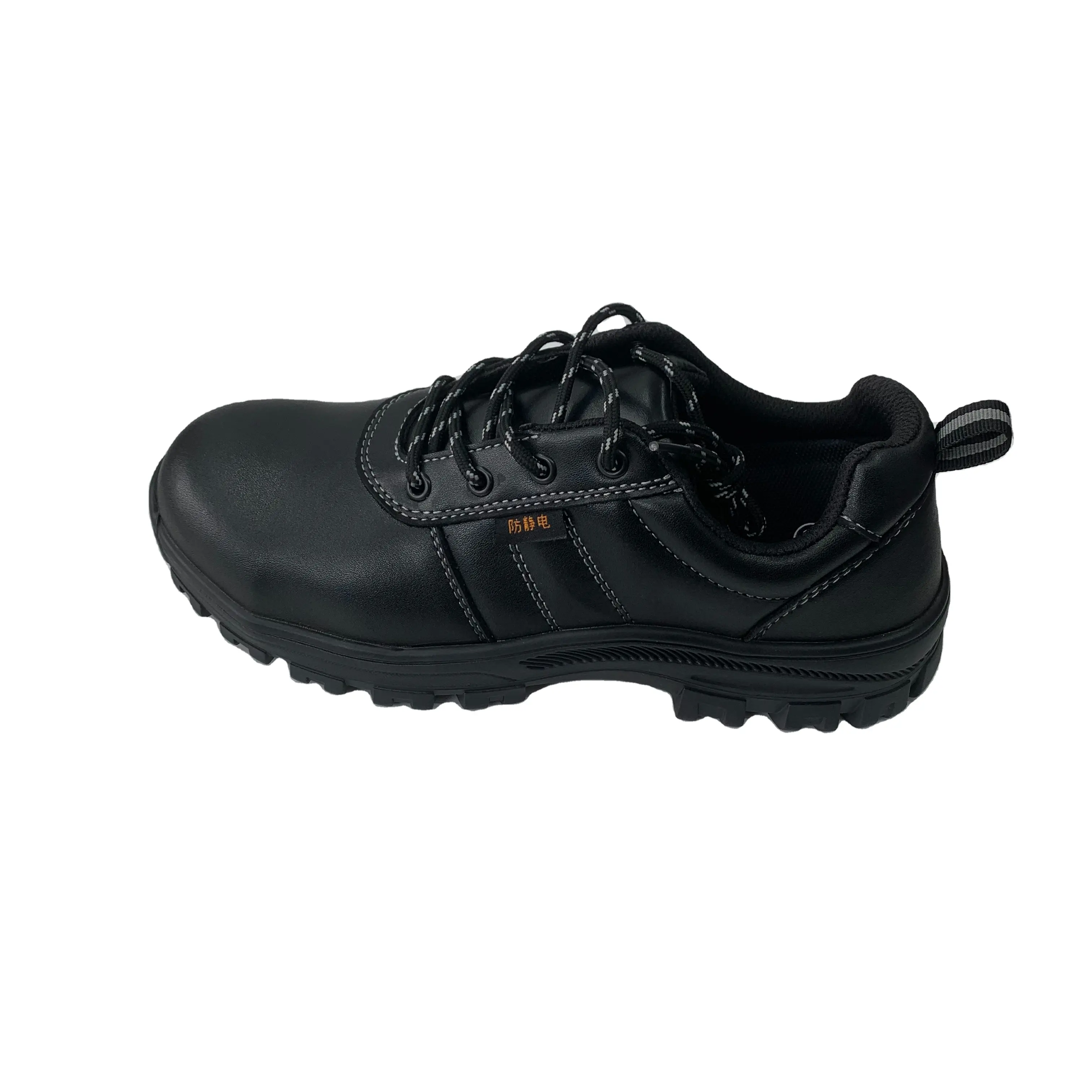 LY, gran oferta, zapatos de seguridad multifuncionales antideslizantes a prueba de perforaciones para hombres, botas con puntera de acero