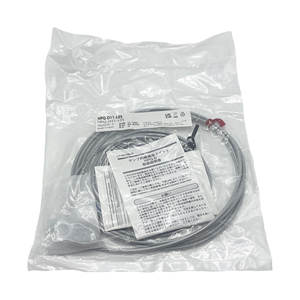 Sensor de Fugas de Líquido de Alta Sensibilidad HPQ-D11-L05 con Fuente de Alimentación de 12-24VDC para Detección de Líquidos Industriales y Montaje Directo - Product Image 1