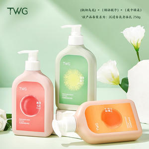 TWG Vente en gros Soins du corps Lotion pour le corps hydratante, nourrissante, rafraîchissante, non <span class=keywords><strong>grasse</strong></span>, parfum longue durée - Product Image 3