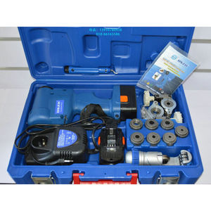 Expansor de tuberías eléctrico Great Sage WK-E800AML, herramienta abocinadora de tuberías de cobre, motor sin escobillas, 51 mm de profundidad, para aire acondicionado - Product Image 2
