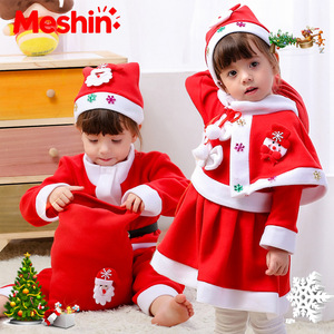 Costumes de Noël unisexes pour enfants en velours Cany de Meshin avec motifs de personnages d'anime et de personnages animaux, vêtements de carnaval - Product Image 2
