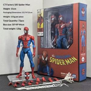Figurine d'action à assembler en PVC CT Factory Symbiote Spider-Man SHF Gwen Ultimate Miles <span class=keywords><strong>Tooby</strong></span> 2099 - Product Image 4