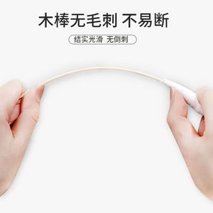 Hisopos de algodón médicos de 20 cm de longitud, hisopos de algodón estériles desechables para uso ginecológico y posparto, para desinfección. - Product Image 3