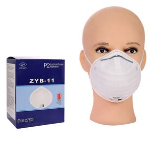 AS/NZS 1716:2012 masker setengah P2 sekali pakai standar <span class=keywords><strong>Australia</strong></span> - Product Image 1