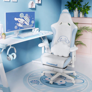 <span class=keywords><strong>Silla</strong></span> de Gaming de <span class=keywords><strong>Cinnamoroll</strong></span> para chica, asiento blanco de diseño bonito Autofull, India y Tailandia, regalo para hija - Product Image 4
