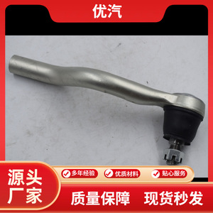 Rotule 53540-TJB-A01 avant droite pour Acura CDX, pièce de rechange en alliage d'aluminium de haute qualité - Product Image 5