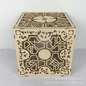 Lanterne en bois ajourée carrée en MDF, décoration d'intérieur, porte-bougie lumineux pour salon, balcon, couloir - Product Image 3