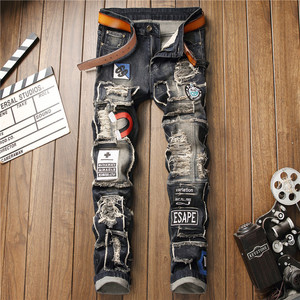 Venta al por mayor, pantalones vaqueros negros rasgados para motorista, vaqueros rasgados para hombre - Product Image 2