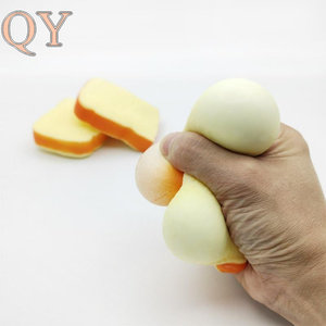 QY TPR ของเล่นสำหรับเด็กและผู้ใหญ่ของเล่นแบบบีบนุ่มมากสำหรับเด็ก - Product Image 3
