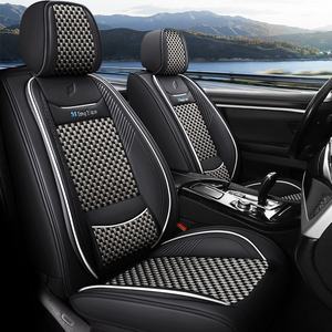 Morden cinco plazas todas las estaciones Funda de cuero para asiento de coche protector verano hielo seda asiento cojín conjunto completo para Interior de coche Universal - Product Image 3