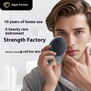 Cepillo eléctrico negro para lavado de cara, cepillo de limpieza facial, limpiador facial, cepillo de limpieza Facial de silicona, limpieza profunda de piel para mujeres y hombres - Product Image 6
