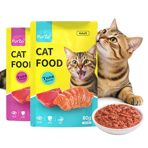 Customizable 80g Bag Cat Nutritional Supplement Snacks 3 Months All Breeds Treats Weight Gain Cheek Enhancement Premium Cat Food - Product Image 1