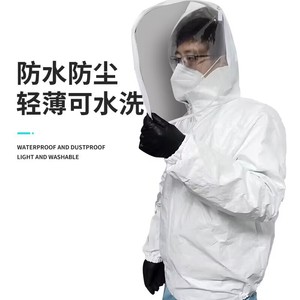 Traje de Protección Civil para la Prevención y Control de la COVID-19 para Viajeros: Impermeable, Antipolvo, Antiestático y Adecuado para - Product Image 2