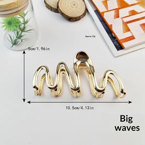 Juego Completo de Pinzas para el Cabello Casuales Chapadas en Oro de Aleación, Diseño de Punto Elíptico/Ondulado, Pinzas de Garra para la Cabeza con Diseño de Espalda de Tiburón, Venta al por Mayor - Product Image 4